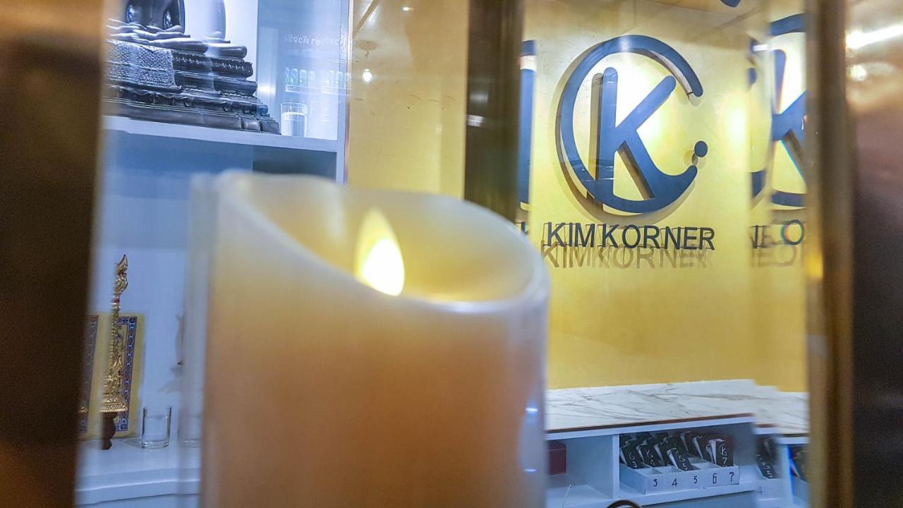 Kim Korner Hotel Бангкок Экстерьер фото