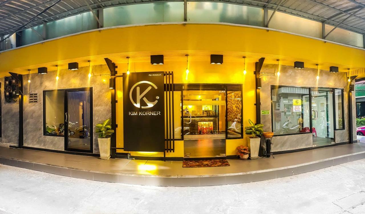 Kim Korner Hotel Бангкок Экстерьер фото