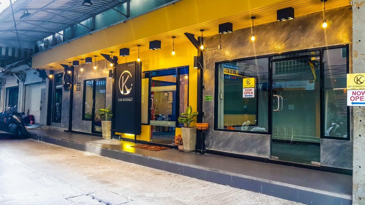 Kim Korner Hotel Бангкок Экстерьер фото